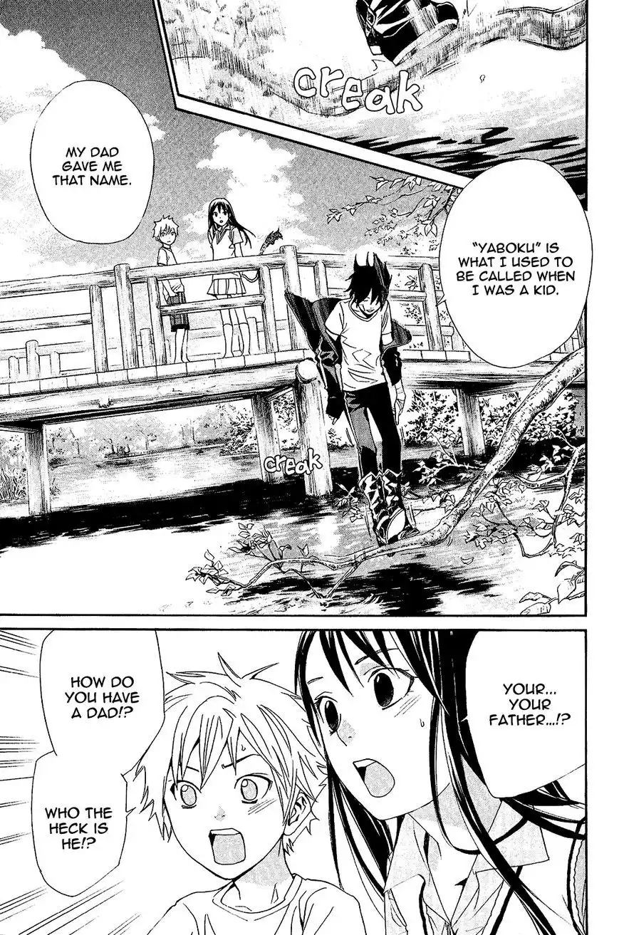 Noragami Chapter 39 34