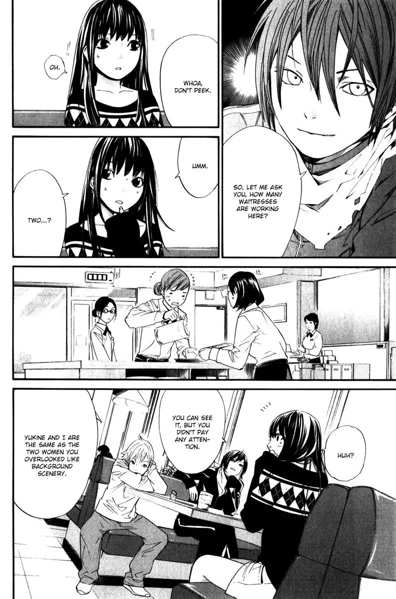 Noragami Chapter 4 15