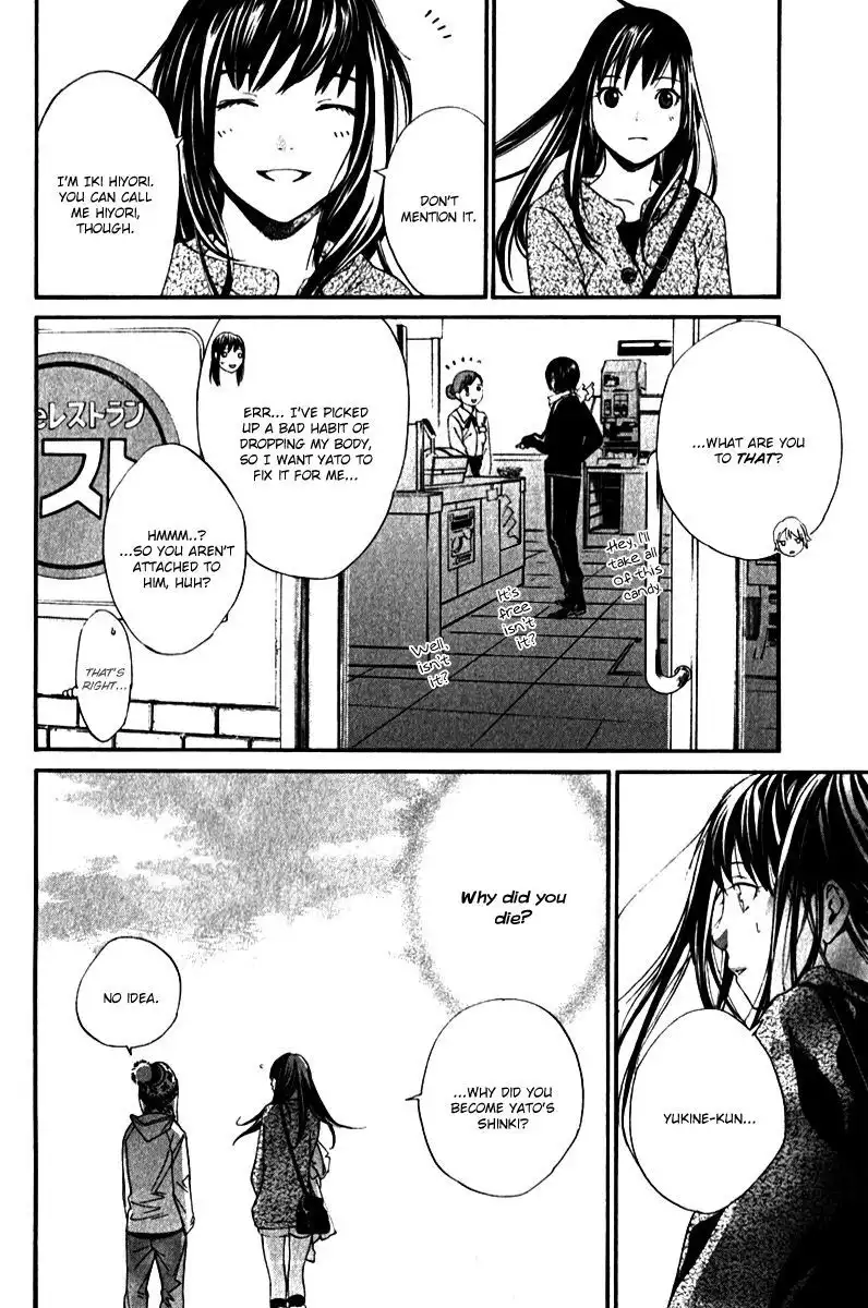 Noragami Chapter 4 19