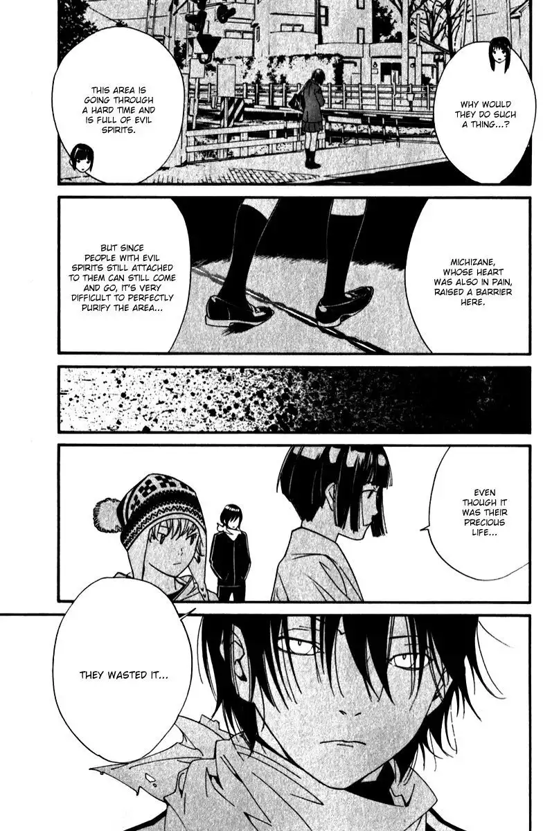 Noragami Chapter 4 34