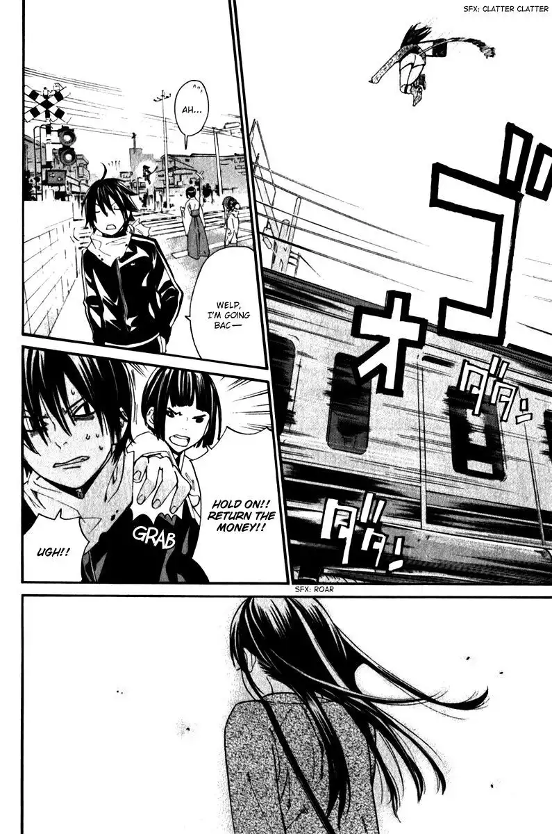 Noragami Chapter 4 37