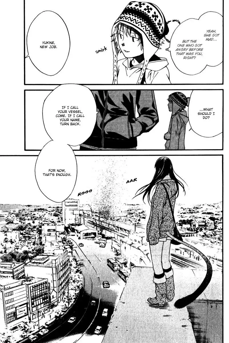 Noragami Chapter 4 38