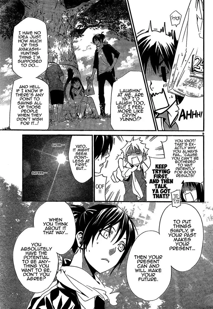 Noragami Chapter 40 11