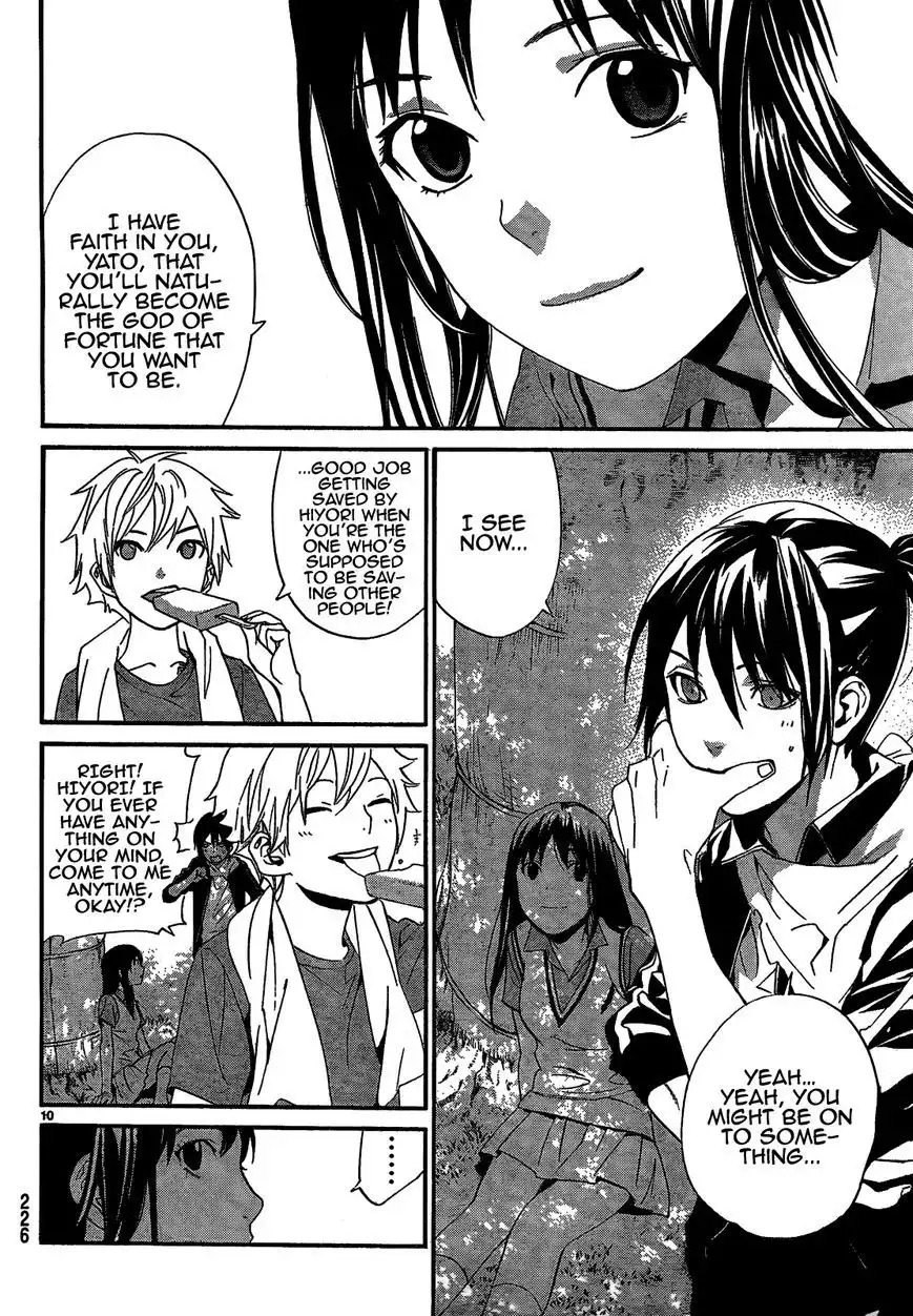 Noragami Chapter 40 12