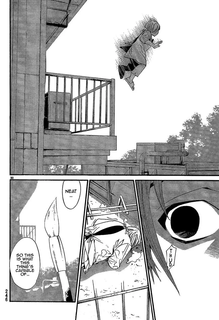 Noragami Chapter 40 32