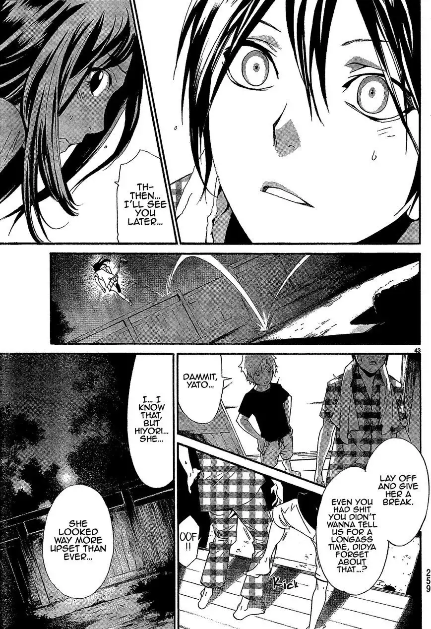 Noragami Chapter 40 44