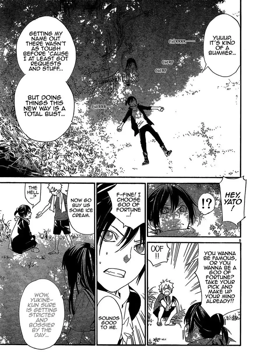 Noragami Chapter 40 7