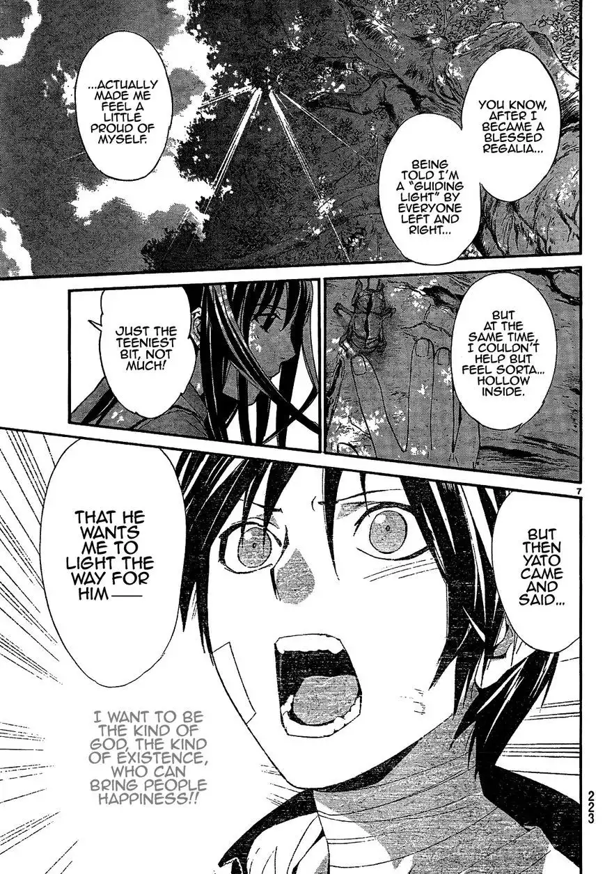 Noragami Chapter 40 9