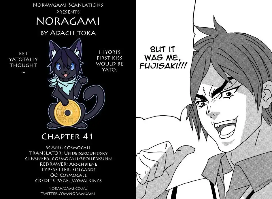 Noragami Chapter 41 1