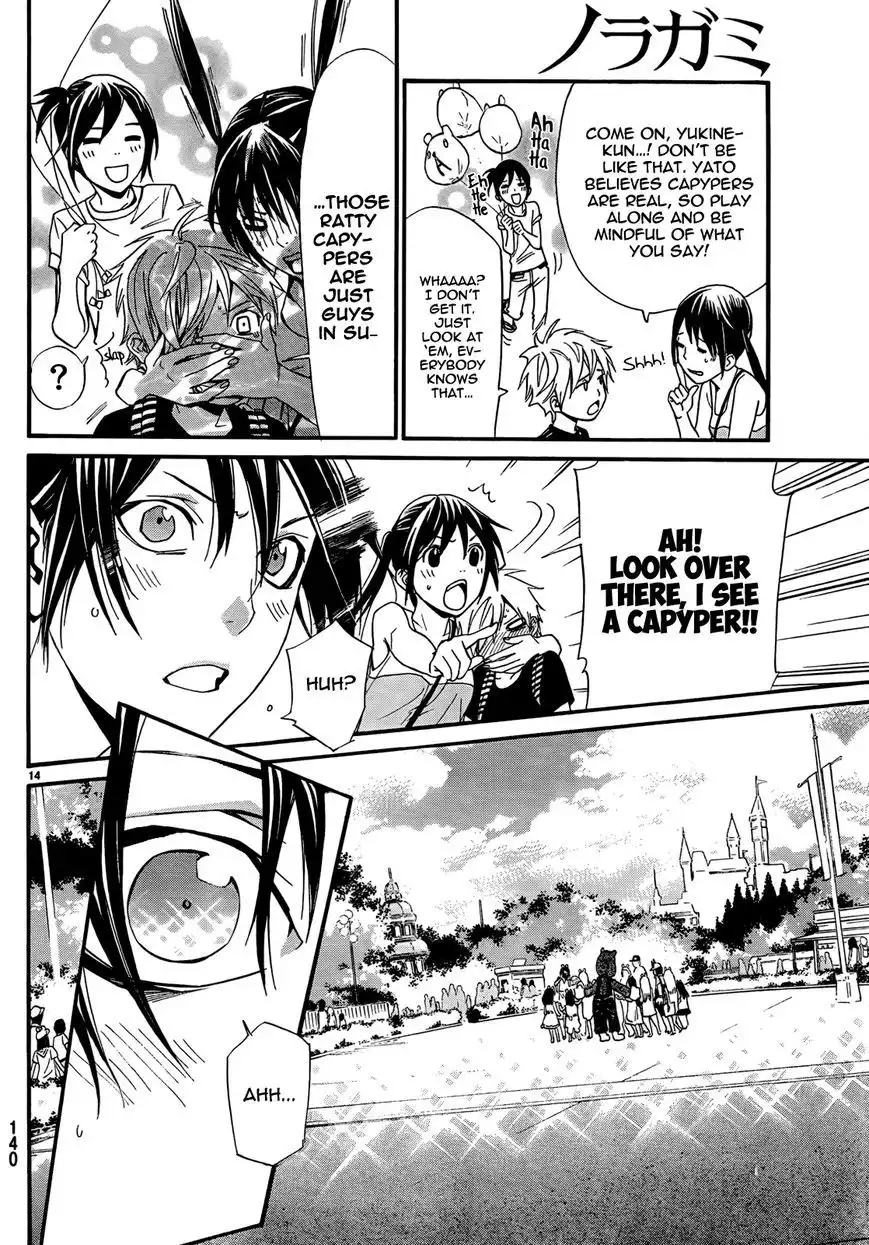 Noragami Chapter 41 16