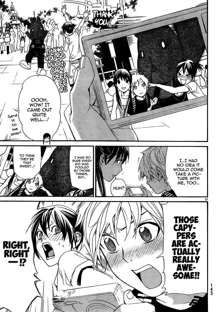 Noragami Chapter 41 19