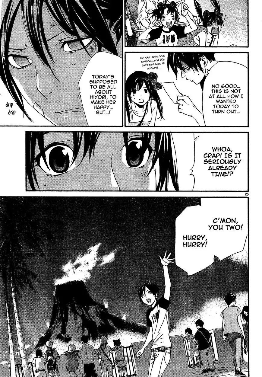 Noragami Chapter 41 27