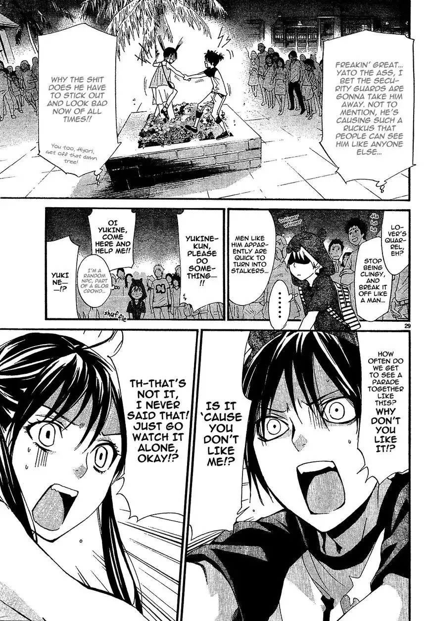 Noragami Chapter 41 30