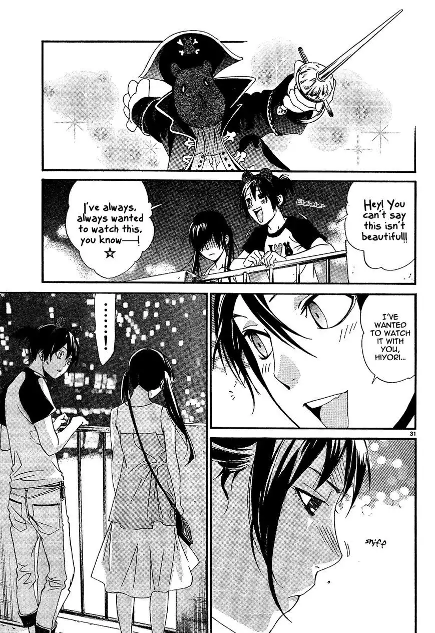 Noragami Chapter 41 32