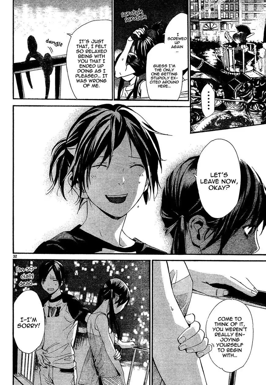 Noragami Chapter 41 33