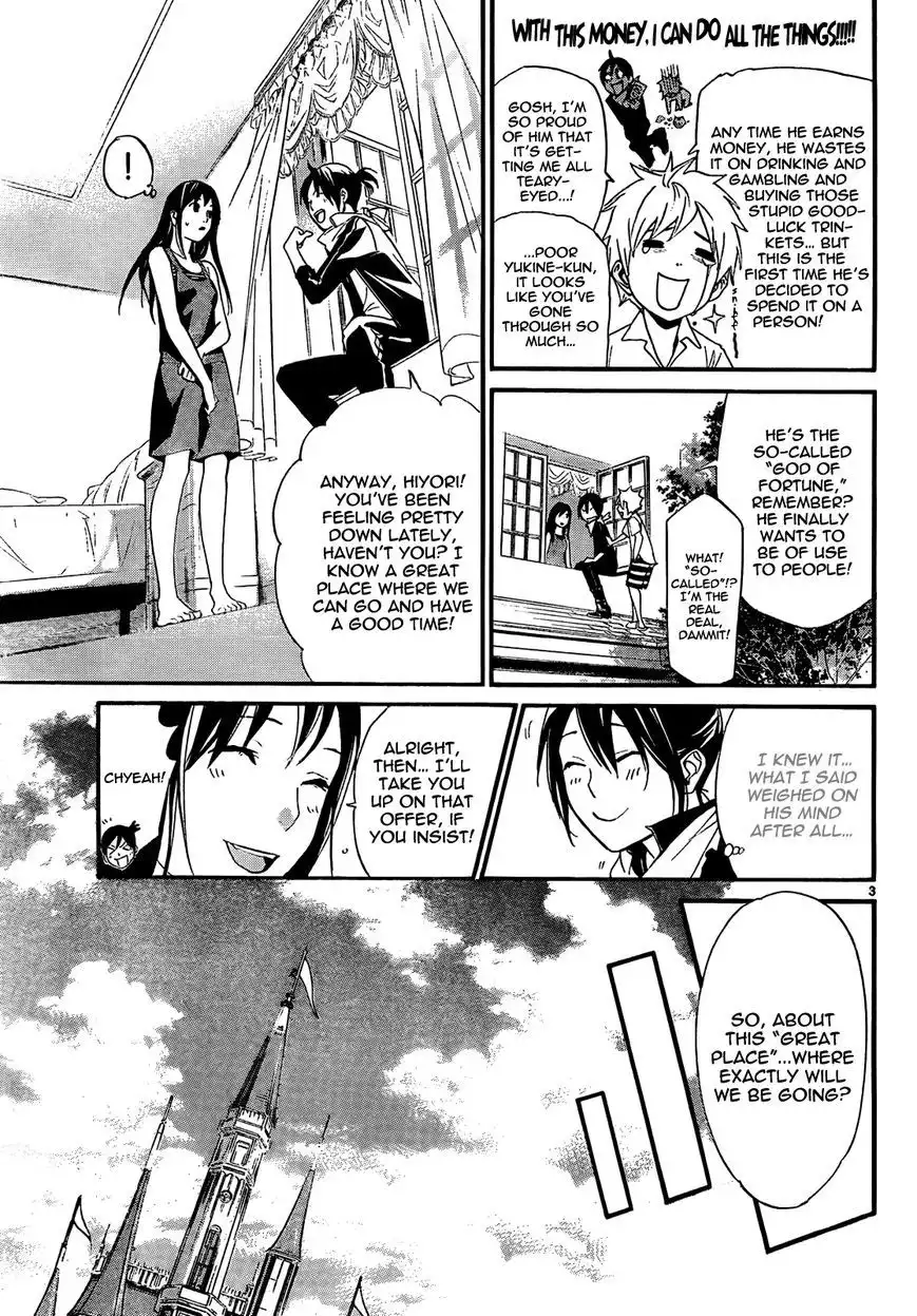 Noragami Chapter 41 5