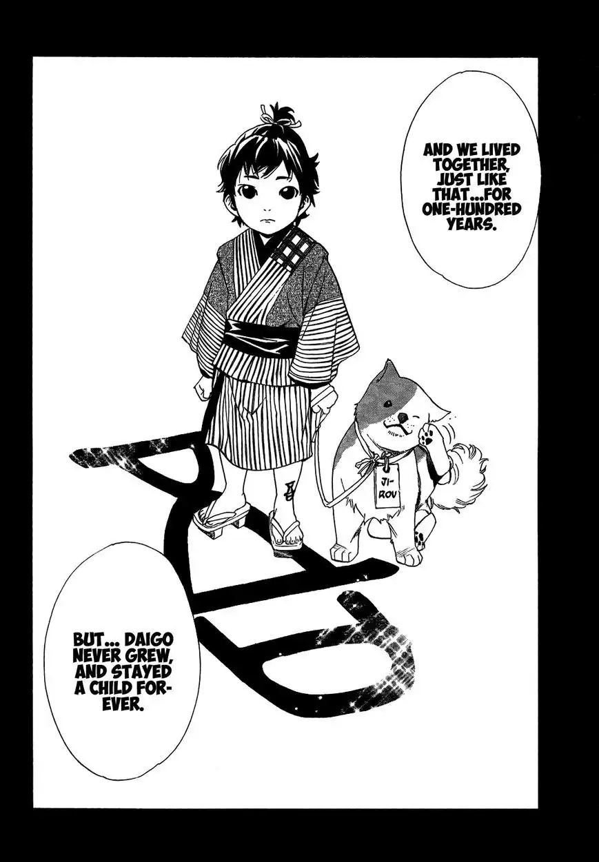 Noragami Chapter 42 12