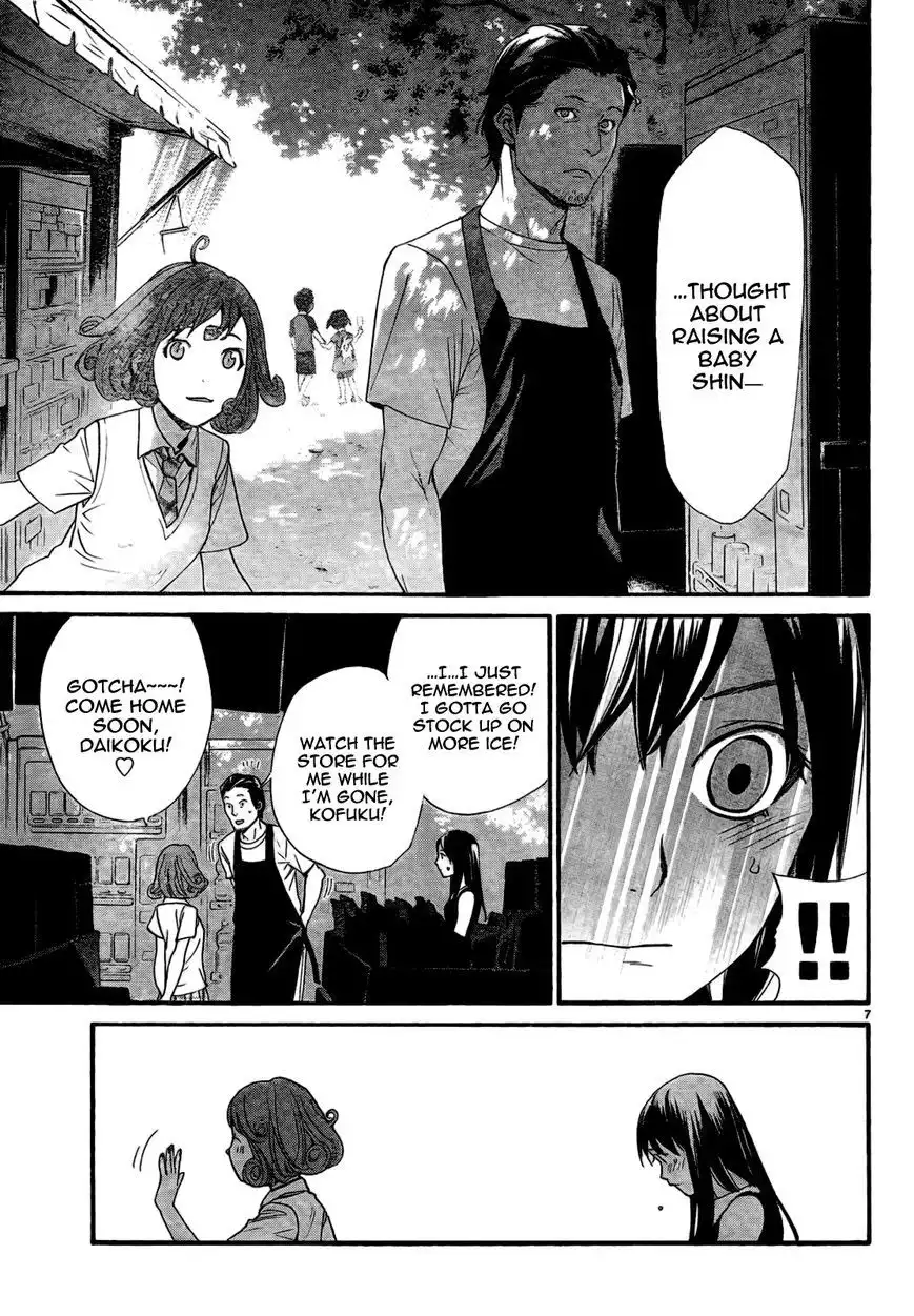 Noragami Chapter 42 9