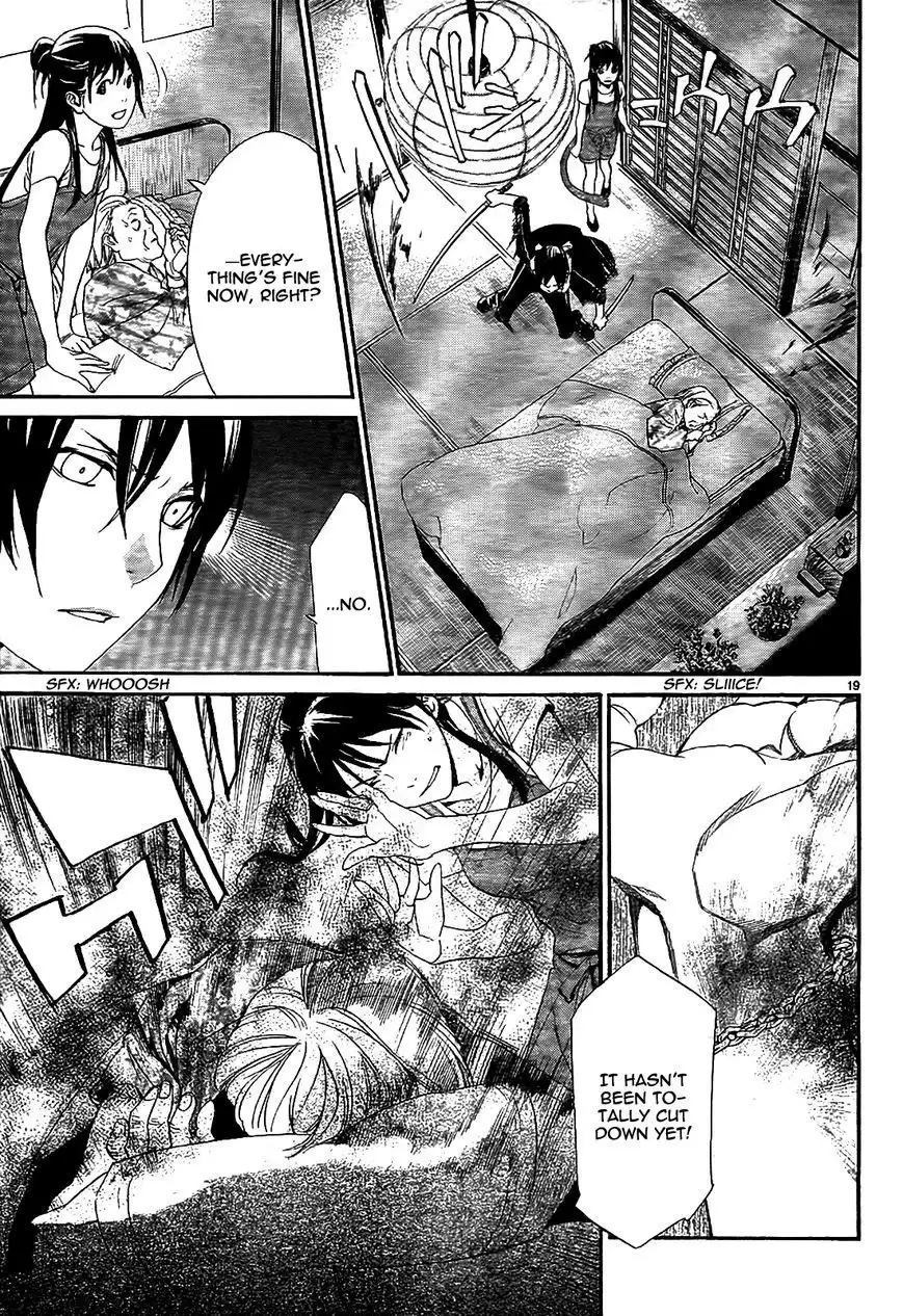 Noragami Chapter 43 21