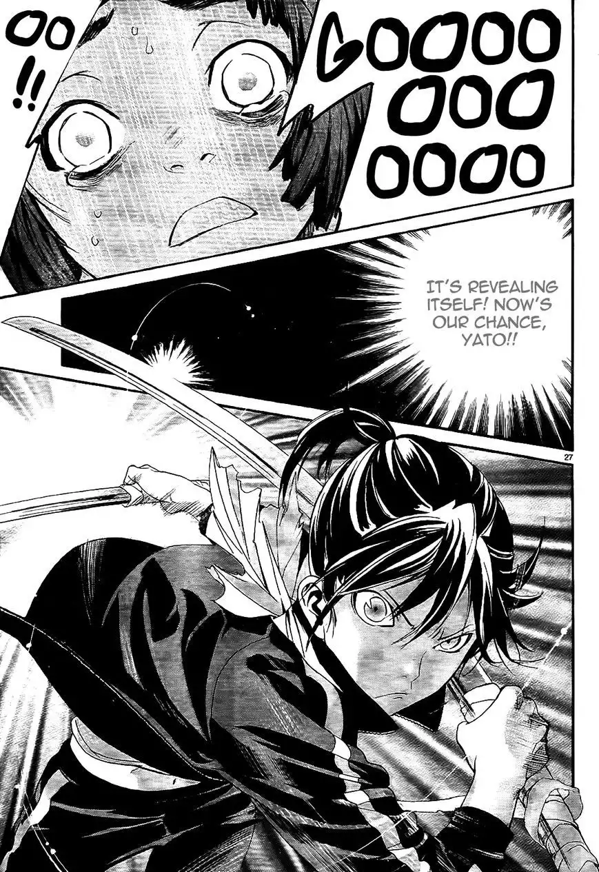 Noragami Chapter 43 29