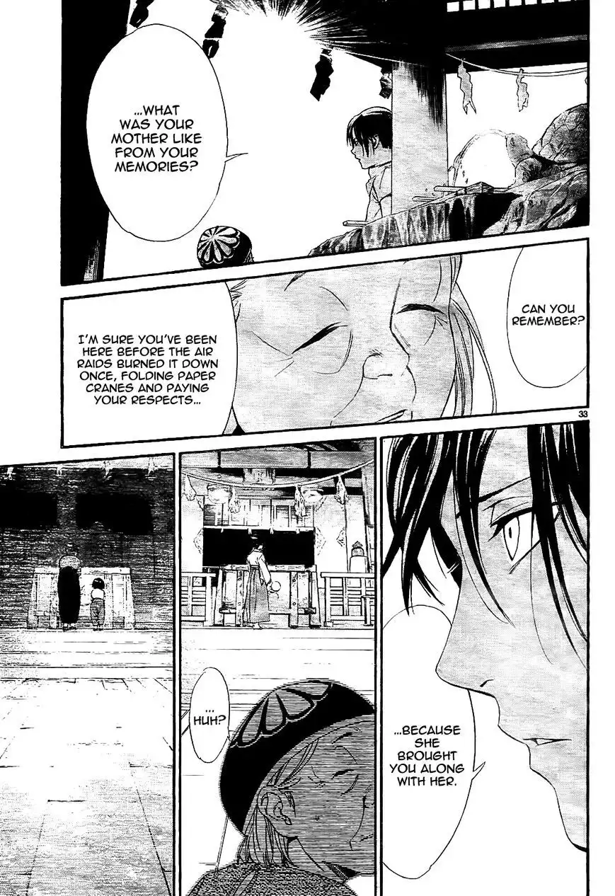 Noragami Chapter 43 35