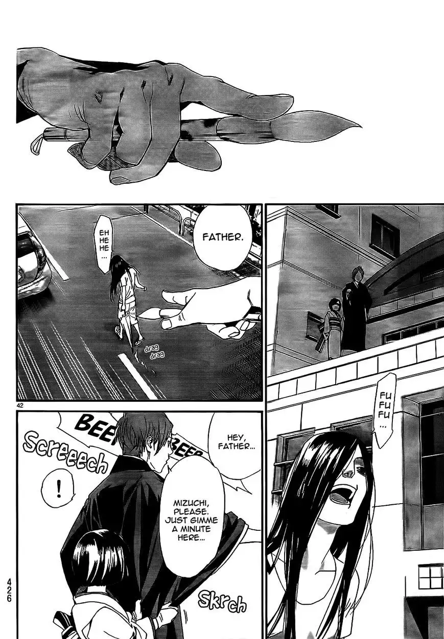 Noragami Chapter 43 44