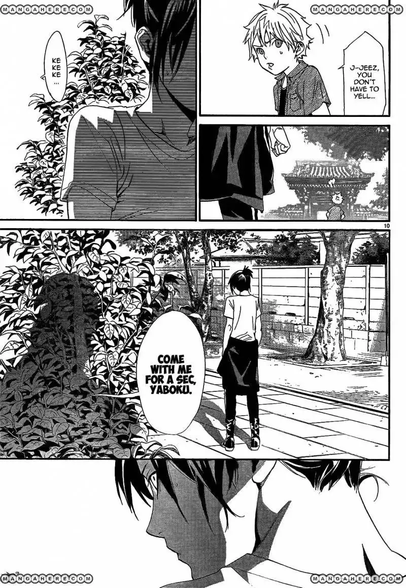 Noragami Chapter 44 13