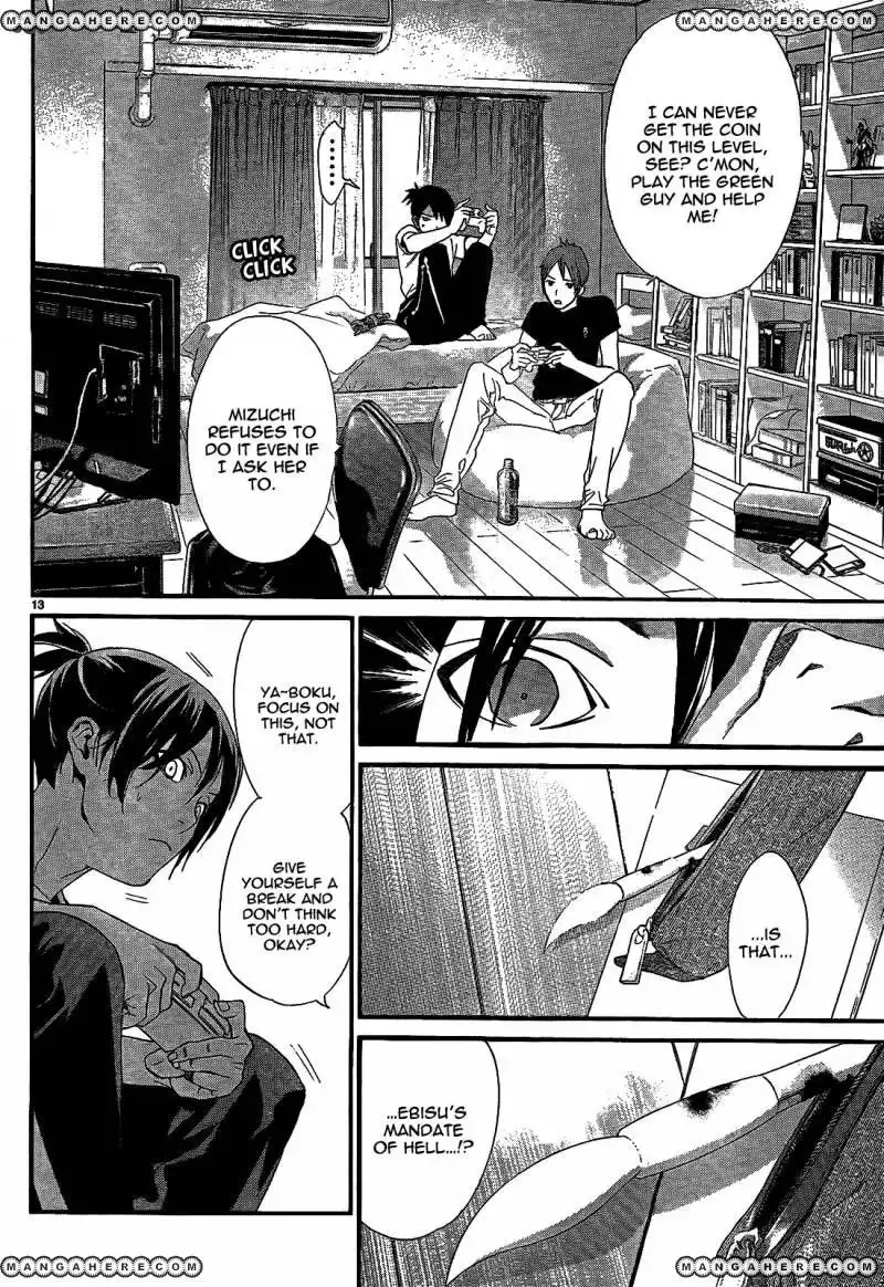 Noragami Chapter 44 16