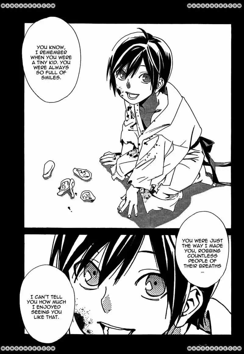 Noragami Chapter 44 17