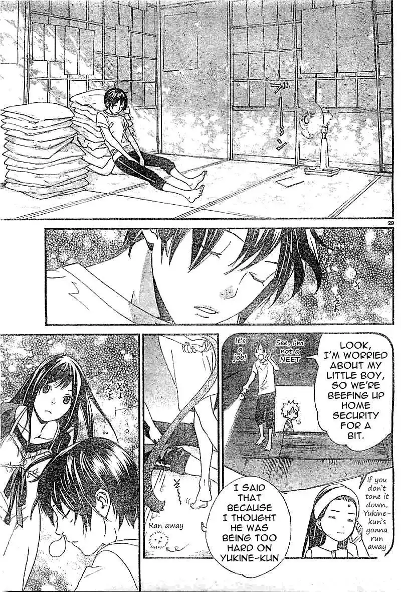 Noragami Chapter 45 29