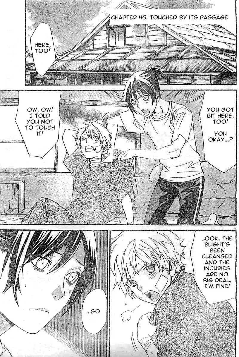 Noragami Chapter 45 5