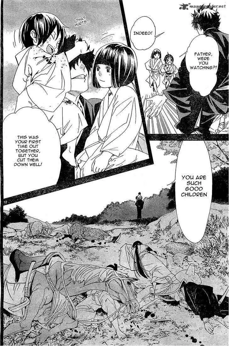 Noragami Chapter 46 12