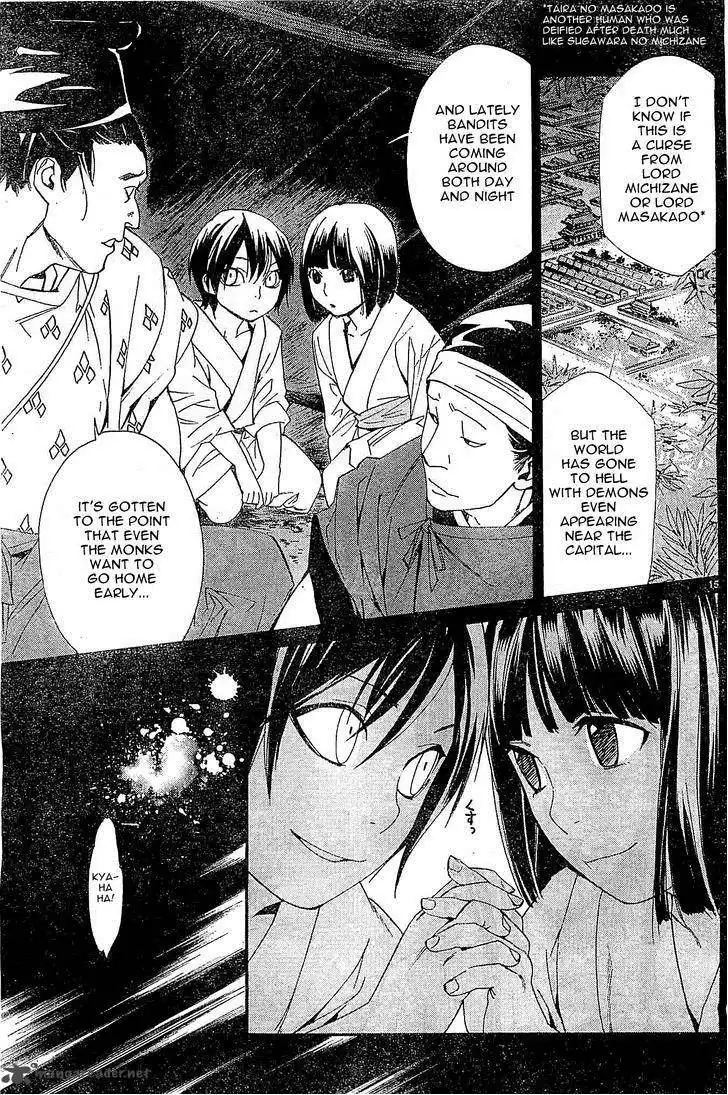 Noragami Chapter 46 15