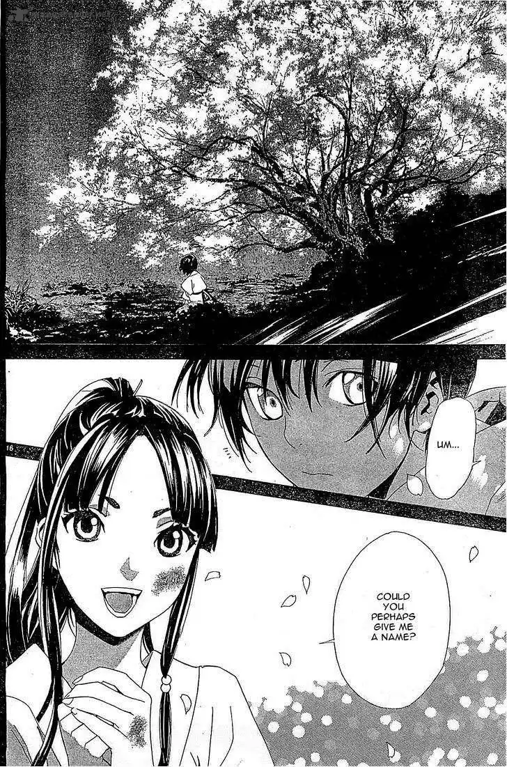 Noragami Chapter 46 16