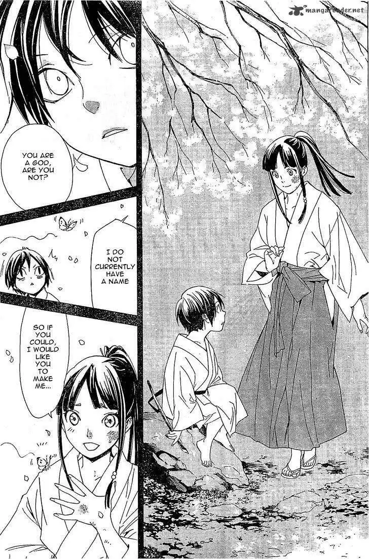 Noragami Chapter 46 17