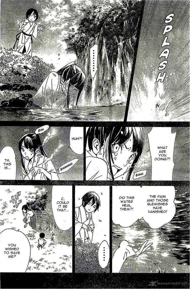 Noragami Chapter 46 22