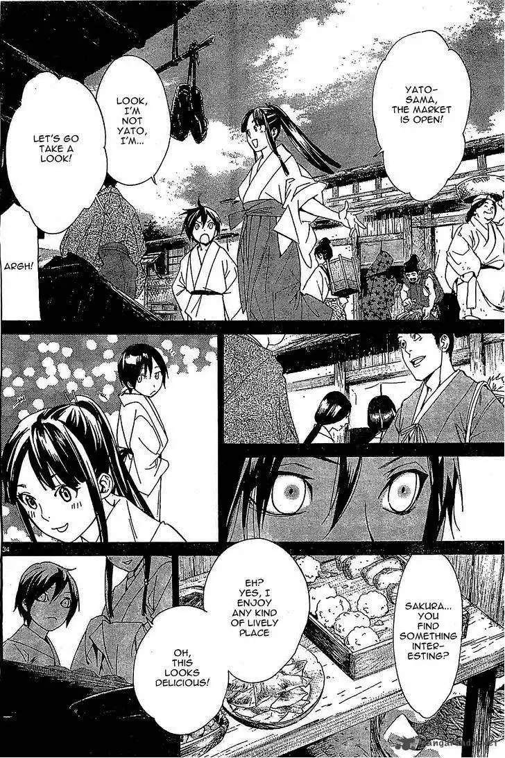 Noragami Chapter 46 34