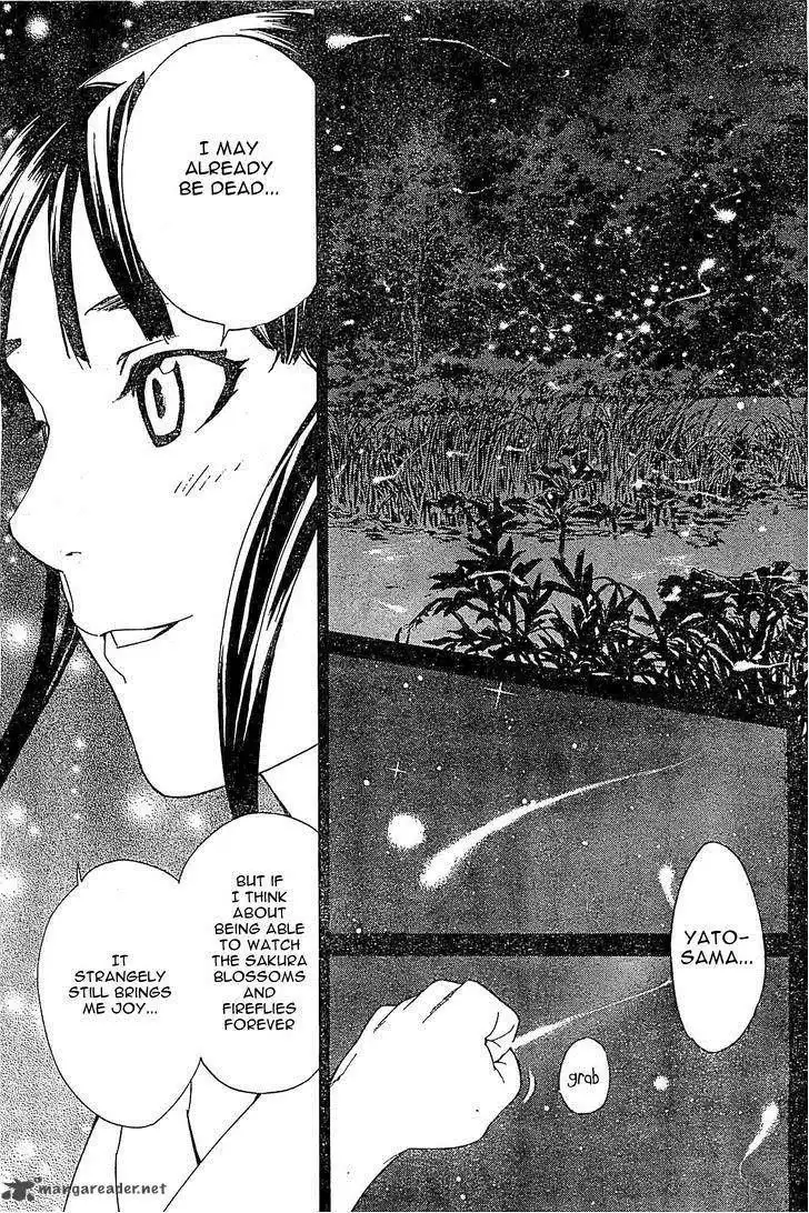 Noragami Chapter 46 41