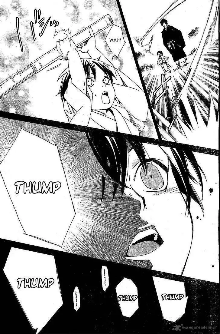 Noragami Chapter 46 7