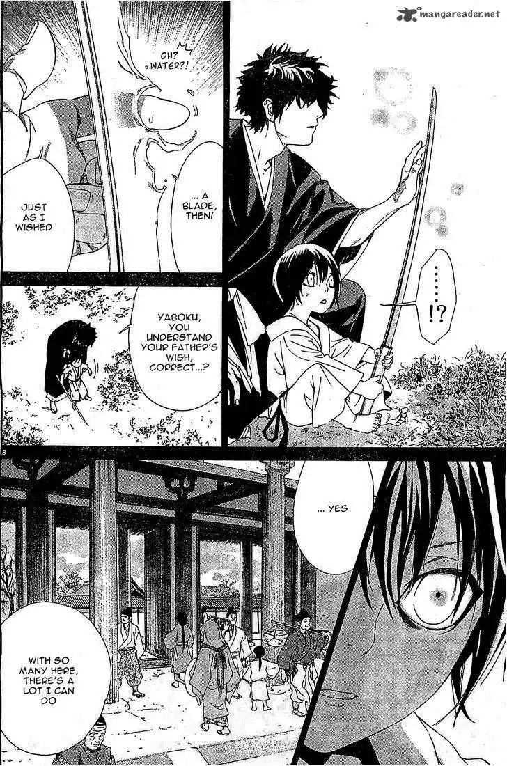 Noragami Chapter 46 8