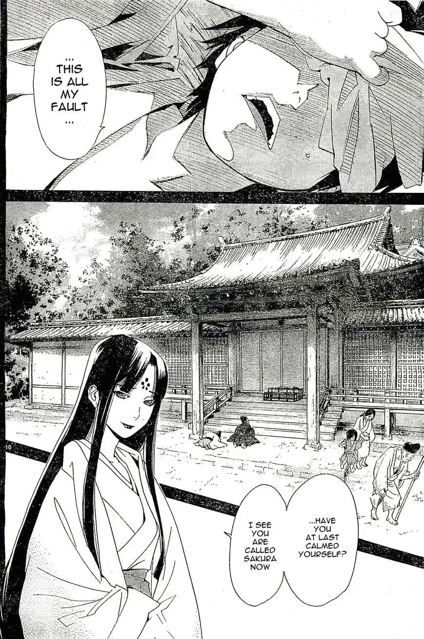 Noragami Chapter 47 10