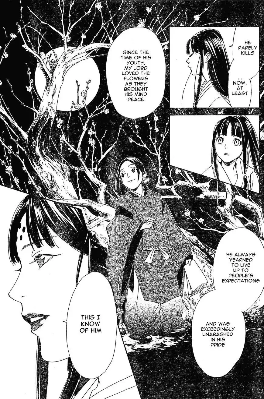 Noragami Chapter 47 13