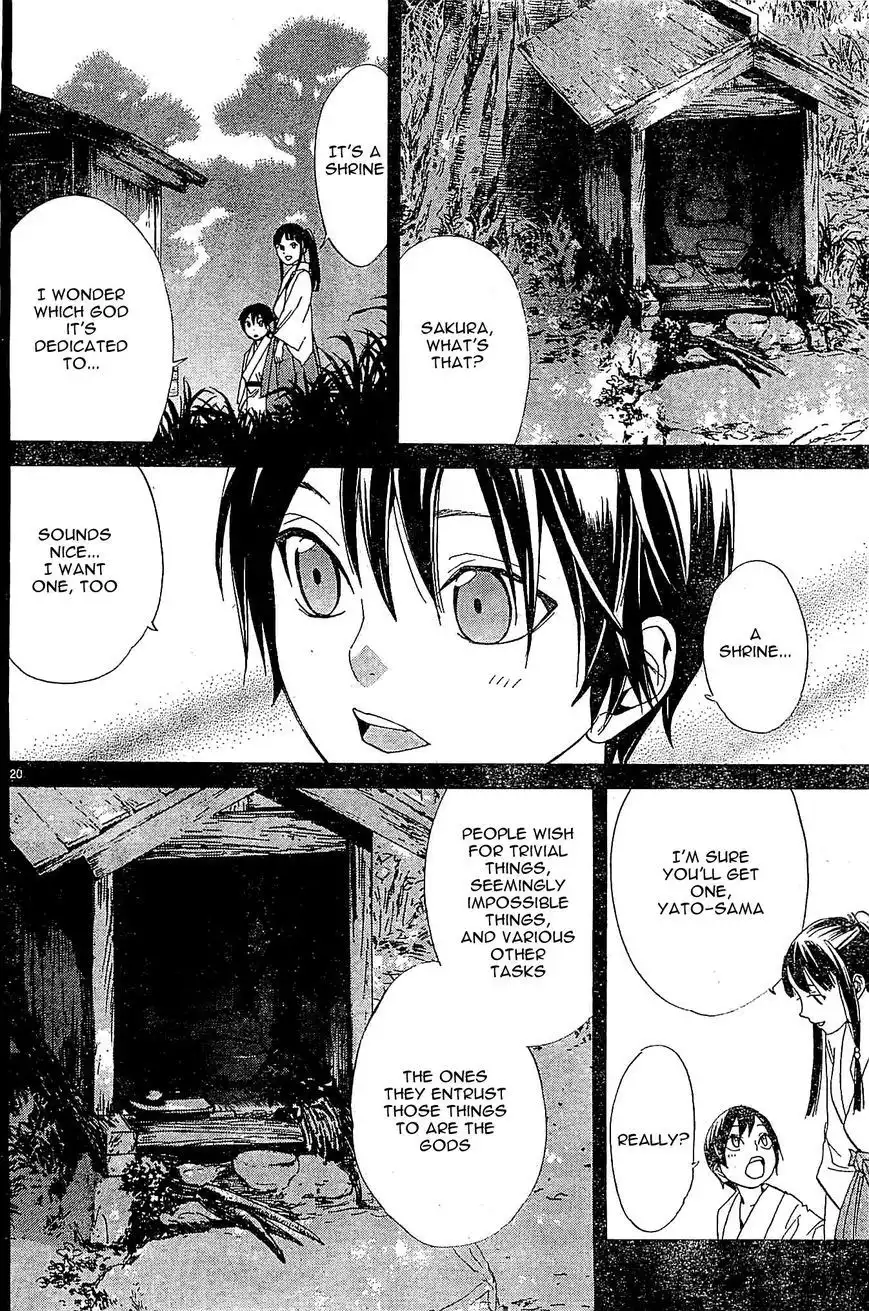 Noragami Chapter 47 20