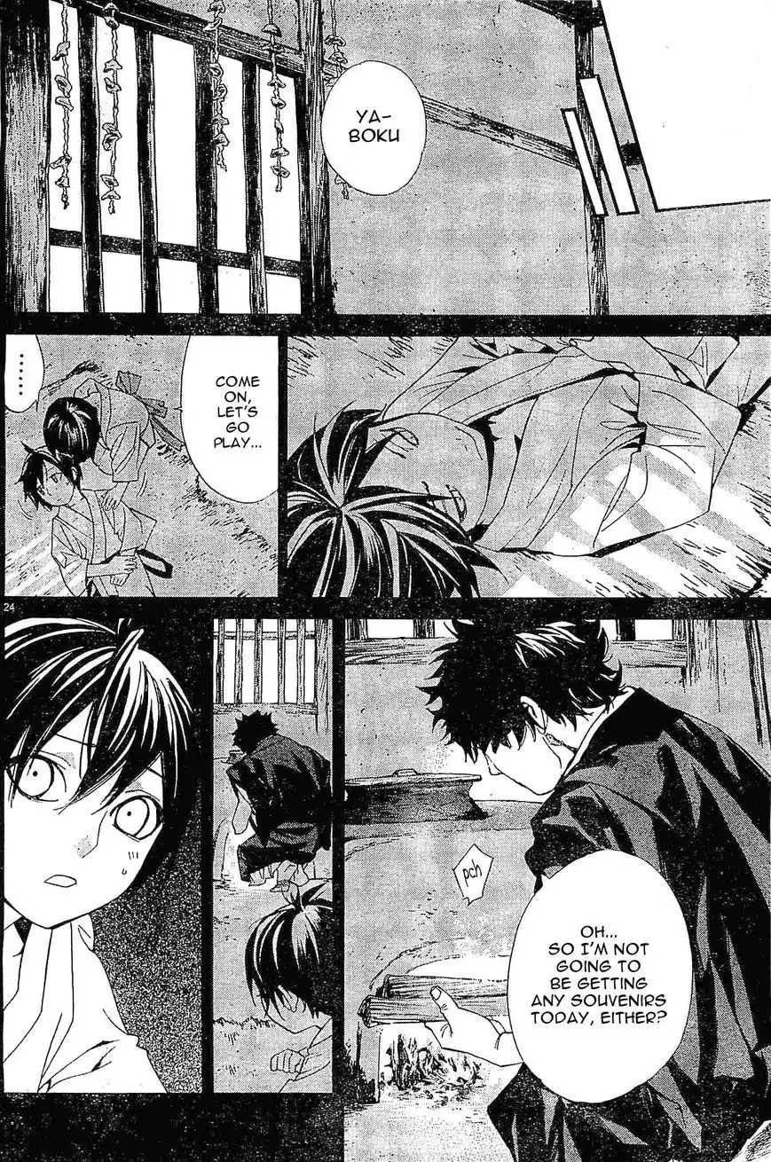 Noragami Chapter 47 24