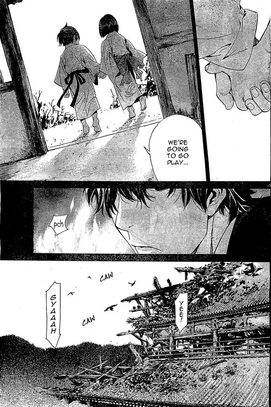 Noragami Chapter 47 25