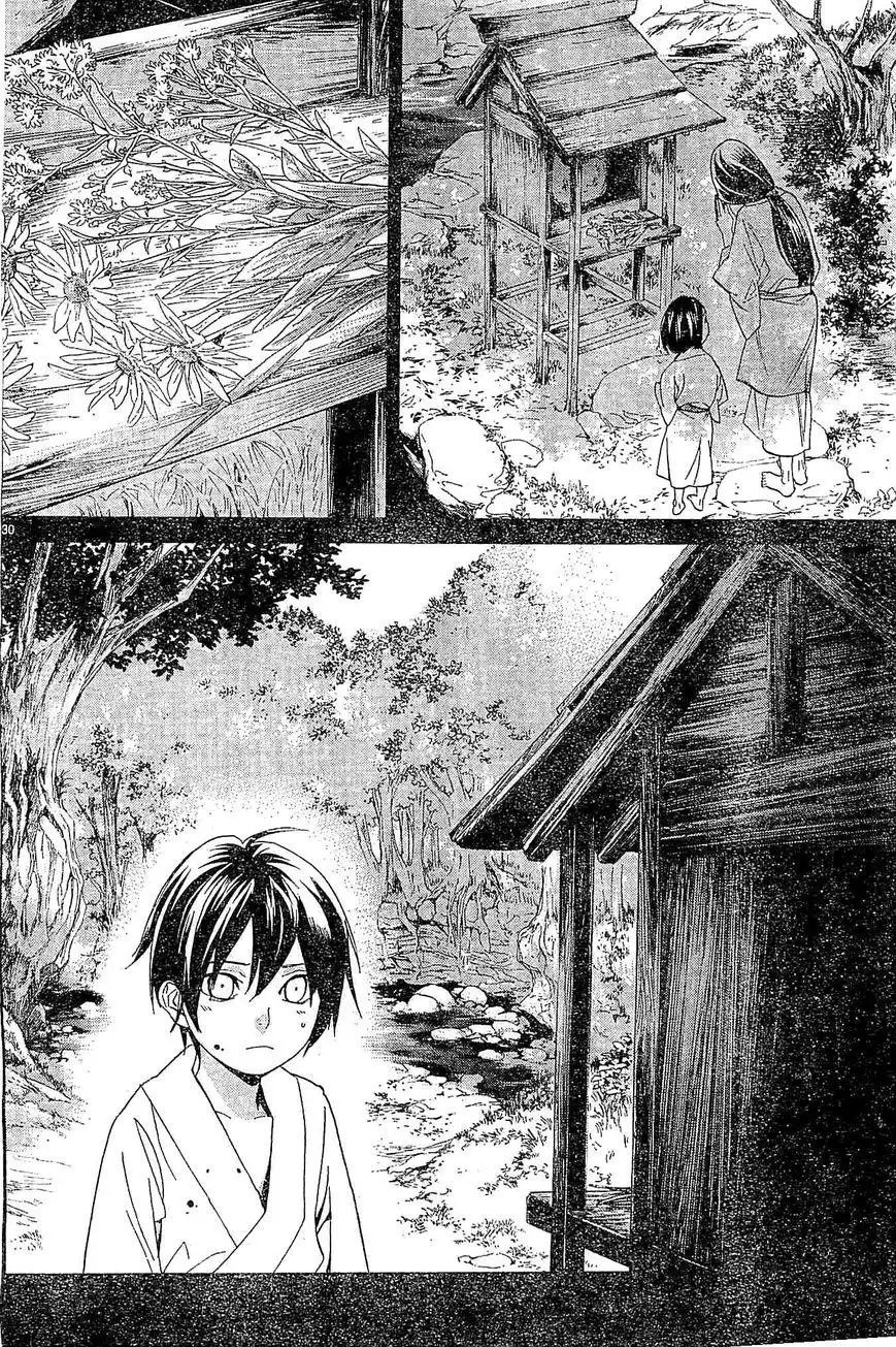 Noragami Chapter 47 30