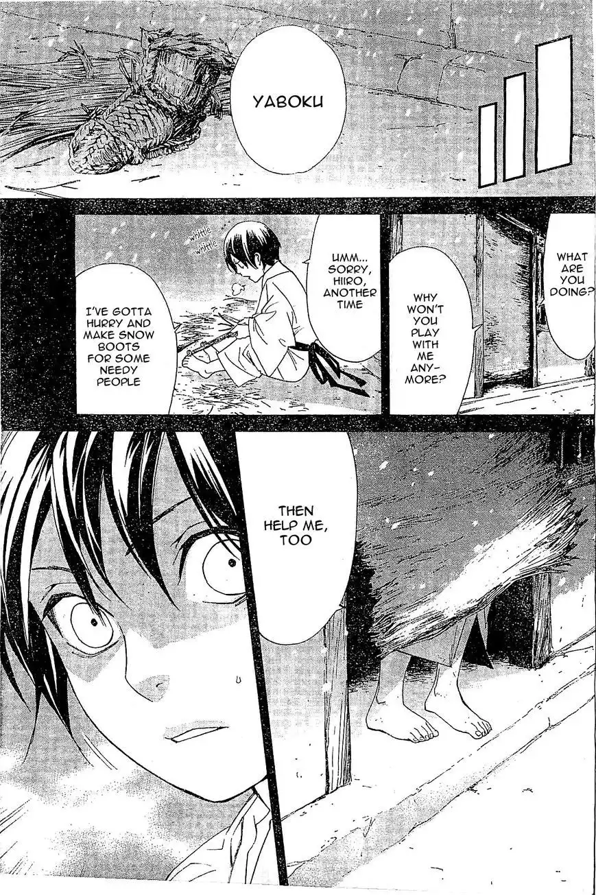 Noragami Chapter 47 31