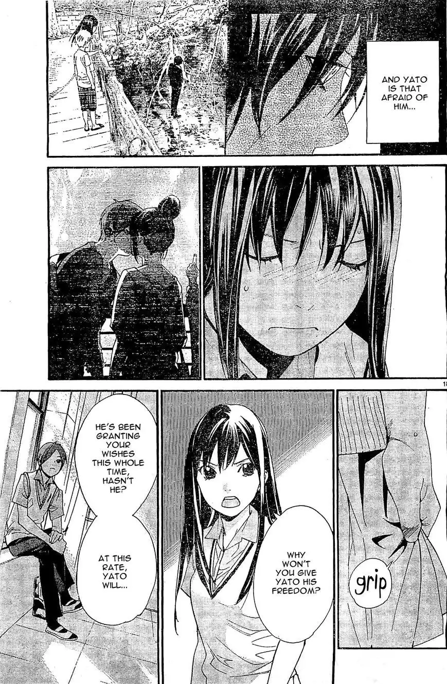 Noragami Chapter 48 18