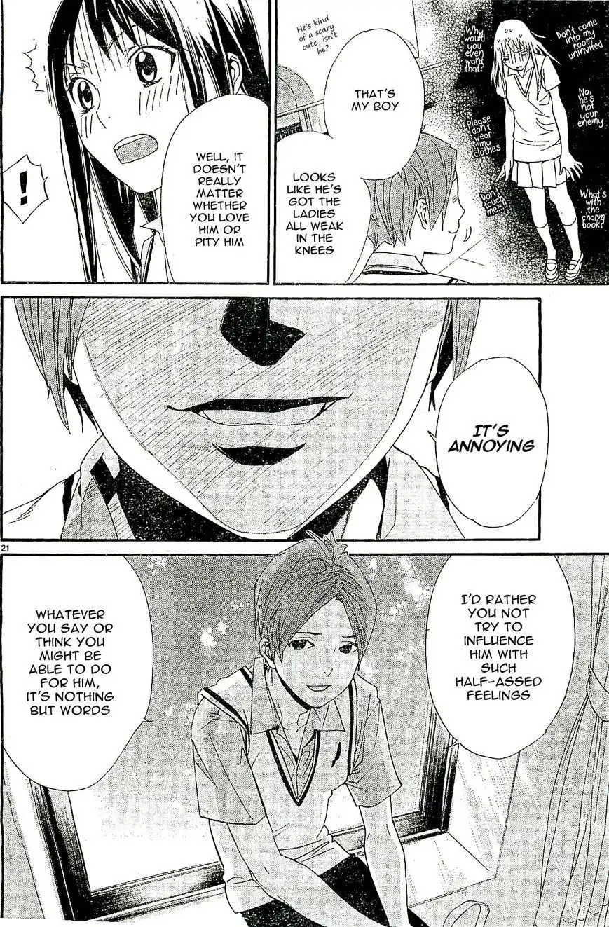 Noragami Chapter 48 21