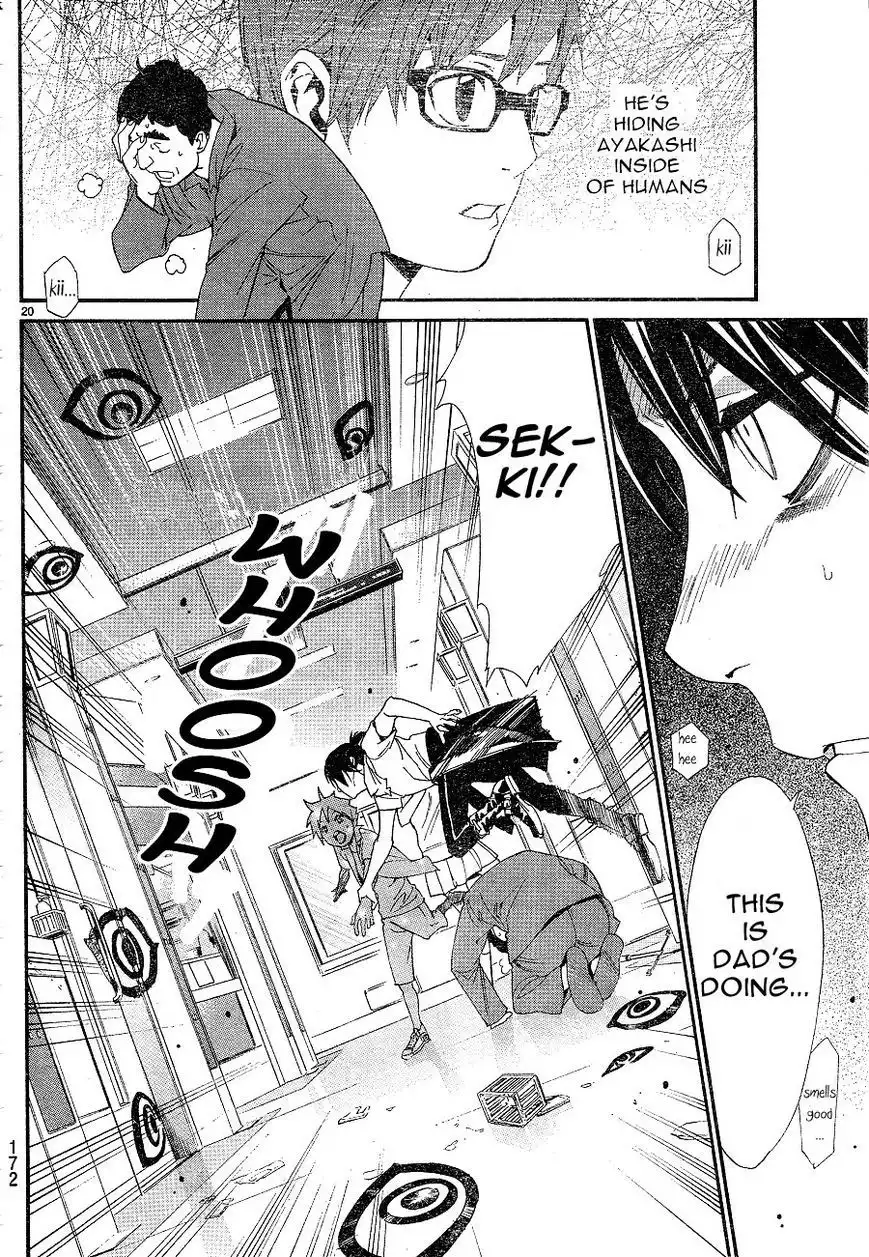 Noragami Chapter 49 20